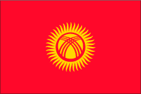 キルギス共和国の旗
