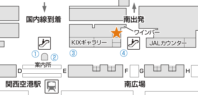 関空イモトのロッカー地図