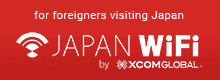 for foreigners visiting Japan - JAPAN WiFi