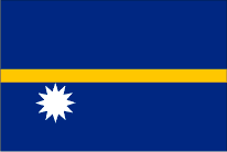 ナウル共和国の旗