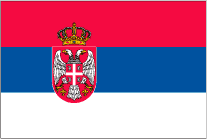 セルビア共和国の旗