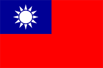 台湾の旗