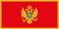 モンテネグロ共和国の旗